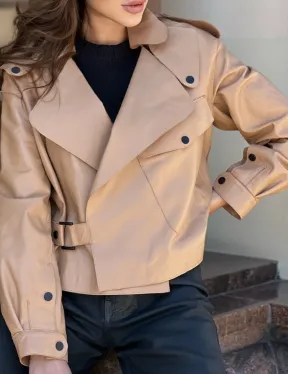 Популярная косуха в сливочной гладкой коже - фото 1